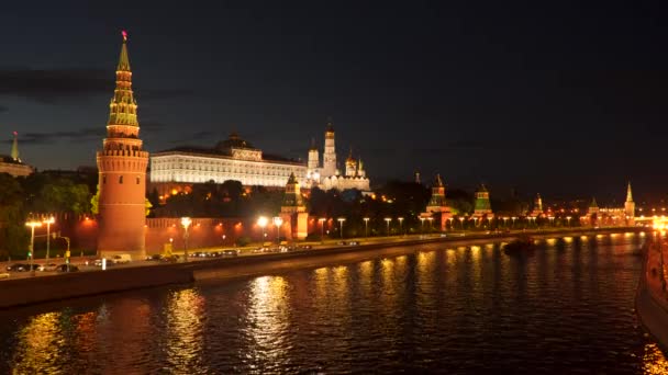 Embankment del Cremlino a Mosca Russia — Video Stock