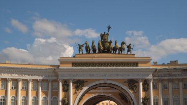 St. Petersburg. Genel Kurmay'Arch