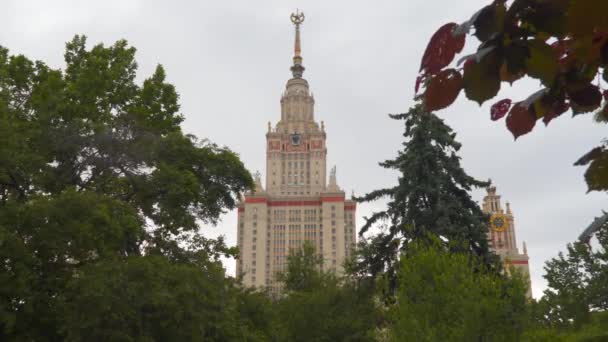 Μόσχα Ρωσία Κρατικό Πανεπιστήμιο Της Μόσχας Όνομά Lomonosov — Αρχείο Βίντεο