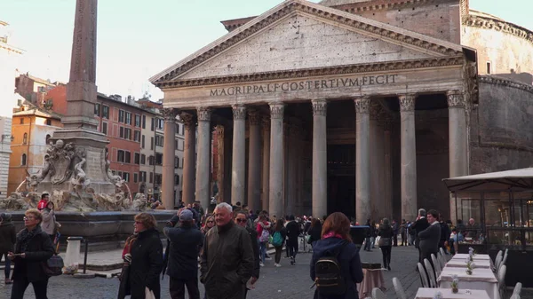 Den romerska pantheonen — Stockfoto