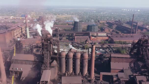 Blast Furnace Bouw Metallurgische Fabriek Luchtzicht — Stockvideo