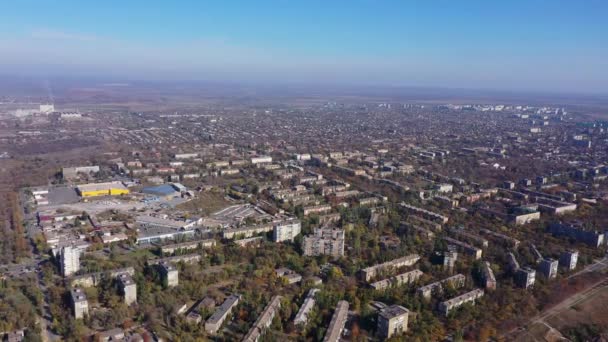 Panoramic View City Aerial View — Stock Video