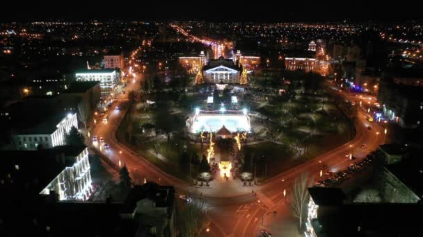 Noworoczne Oświetlenie Parku Miejskim Widać Lodowisko Widok Lotu Ptaka — Wideo stockowe