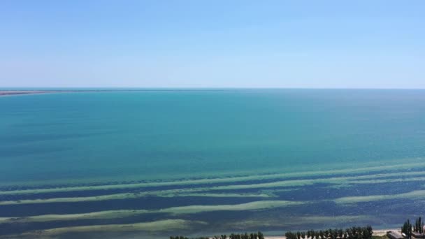 Seashore Aerial View Horizon You Can See Sea Plait — Stock Video