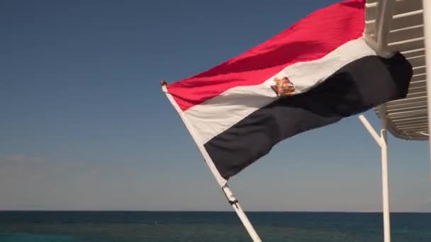 Bandera Del Estado Egipto Barco Mar — Vídeos de Stock