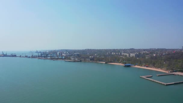 Zeehavenzicht Vanuit Lucht Mariupol Oekraïne — Stockvideo