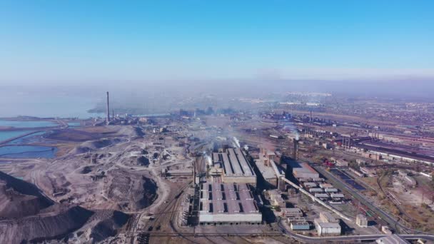 Gebouwen Infrastructuur Van Een Industriële Onderneming Luchtfoto Industriële Onderneming Gevestigd — Stockvideo