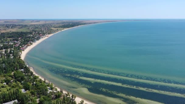 Escupitajos Barras Arena Fondo Del Mar Con Vista Pájaro — Vídeos de Stock