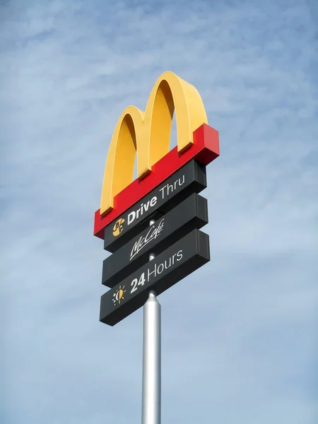 Mc Donald's ticari logo — Stok fotoğraf