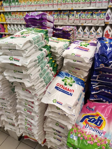 Kuala Lumpur Malaysia July 2019 Selected Focused Powder Detergent Plastic — Stock Photo, Image