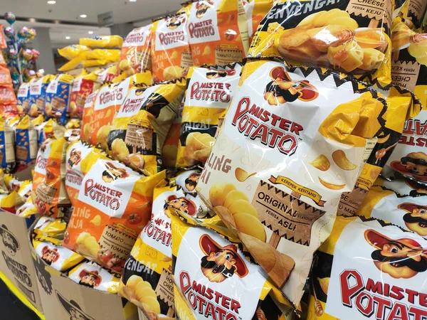 Kuala Lumpur Malaysia February 2020 Potato Chips Potato Chips Form — 图库照片