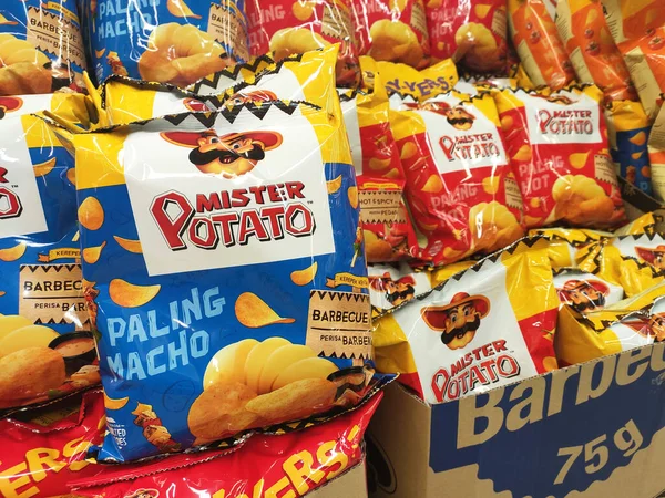 Kuala Lumpur Malaysia February 2020 Potato Chips Potato Chips Form — Stock Photo, Image
