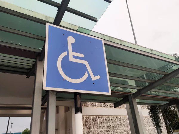 Seremban Malaisie Janvier 2019 Signalisation Pour Les Stationnements Handicapés Affiché — Photo