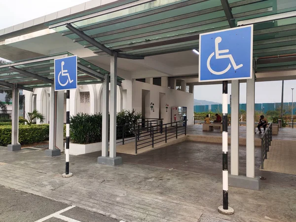 Seremban Malaysia January 2019 Signage Disabled Parking Отображается Виде Логотипа — стоковое фото