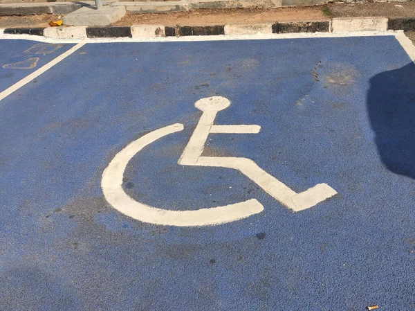 Seremban Malaysia January 2019 Signage Disabled Parking Shown Form Logo — Stock Photo, Image