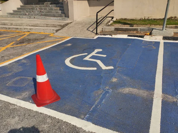 Seremban Malaysia Januar 2019 Beschilderung Für Behindertenparkplätze Abgebildet Form Eines — Stockfoto