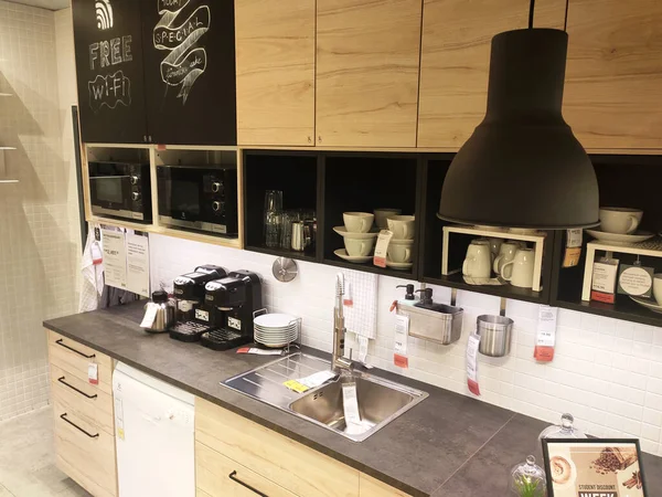 Kuala Lumpur Malaysia July 2019 Seção Cozinha Dentro Showroom Ikea — Fotografia de Stock