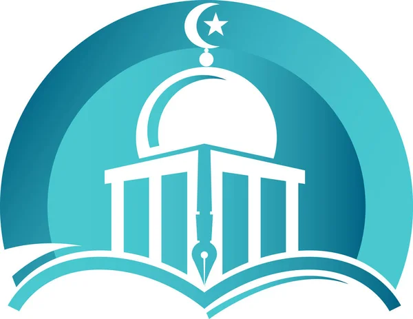 Vector islam centro de aprendizaje — Vector de stock