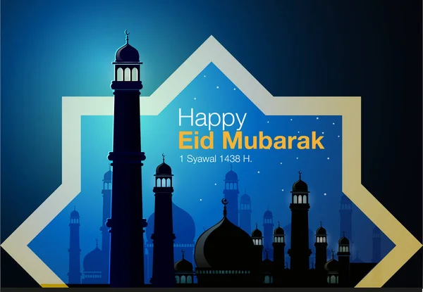 Glücklich eid mubarak — Stockvektor