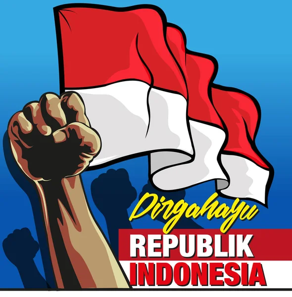 Dirgahayu Republik Indonesia — Stock Vector