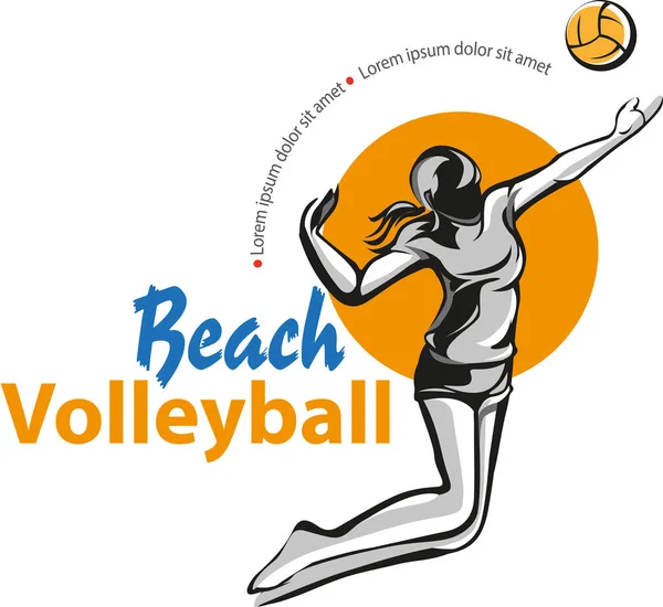 Beach volleyball symbol — Stock Vector