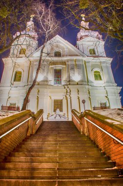 Gece Lviv cityscape