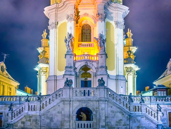 Die Kirche des Heiligen Jura in der Stadt Lwiw — Stockfoto