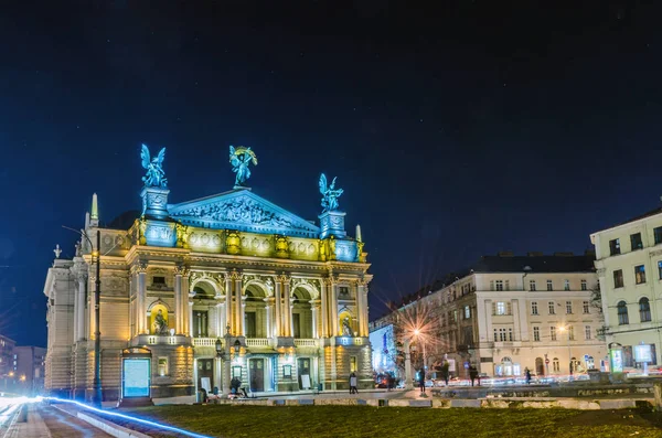 Schilderachtige Nacht Lviv Stadsgezicht Architectuur Lange Blootstelling — Stockfoto