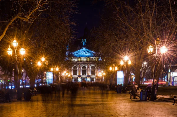 Scenic Night Lviv Cityscape Architecture Long Exposure — Stock Photo, Image