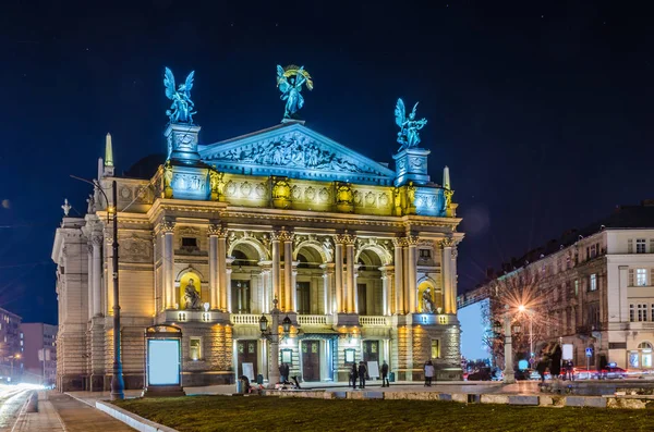 Noche Escénica Lviv Arquitectura Del Paisaje Urbano Larga Exposición — Foto de Stock