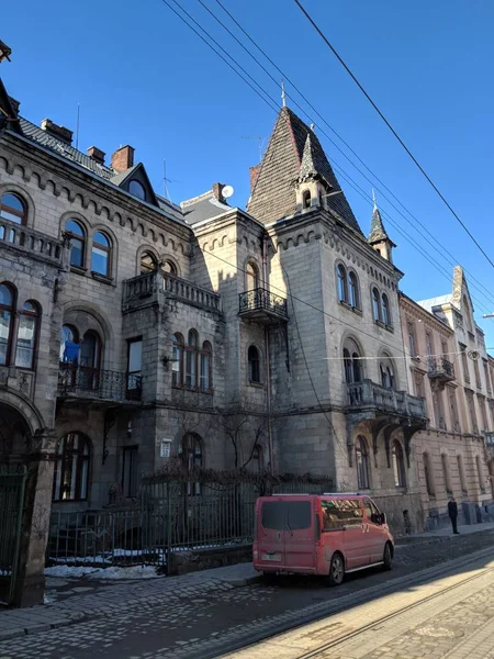 Stary Lwów Miasto Architektura Gród — Zdjęcie stockowe