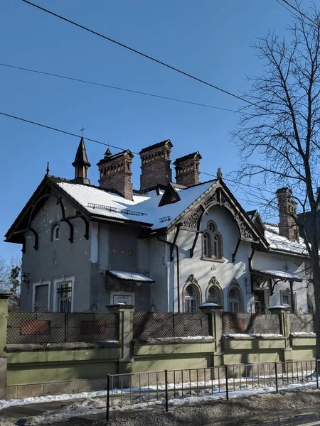 Vieille Ville Lviv Architecture Paysage Urbain — Photo