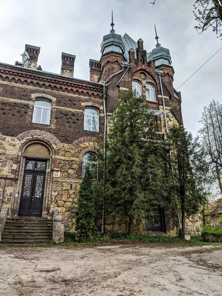 Vieille Architecture Lviv Paysage Urbain Dans Saison Printemps — Photo