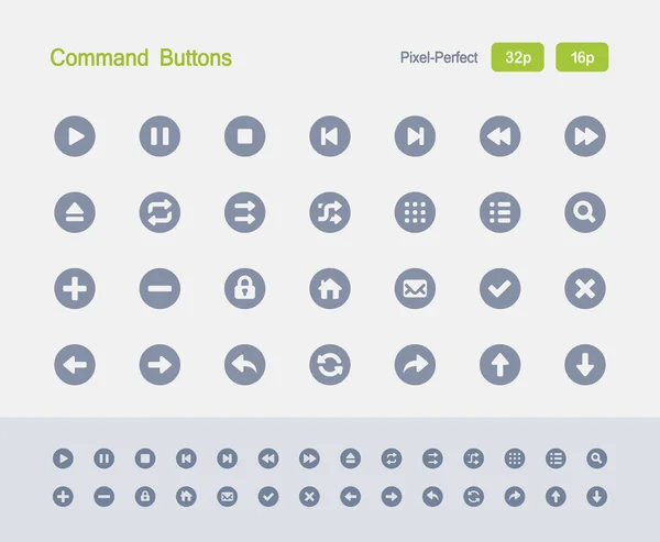 Command Buttons - Granite Icons — Stock Vector