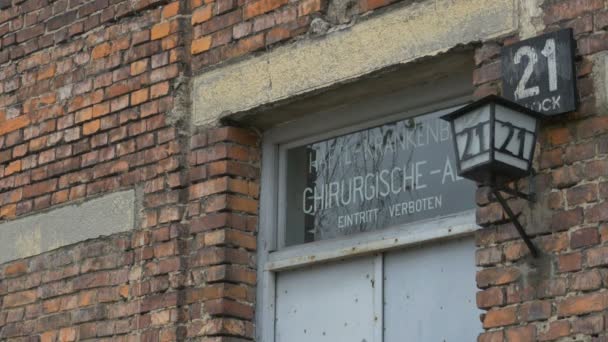 Medizinische Klinik Auschwitz — Stockvideo