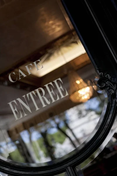 Franska café tecken — Stockfoto