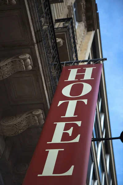 Signo del hotel francés — Foto de Stock