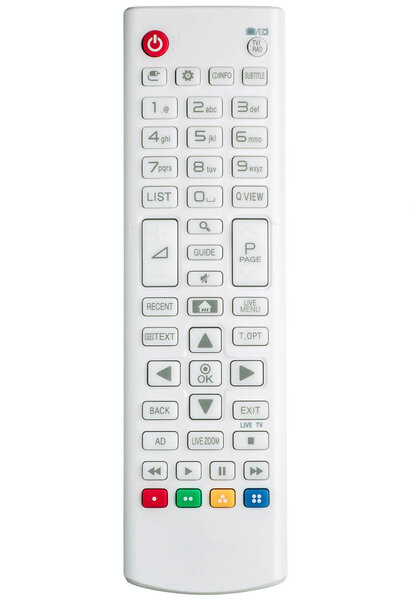 White modern TV remote control