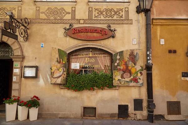 Das Restaurant pod herbami — Stockfoto