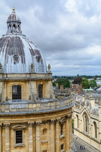 Amazing photo with Radcliffe Camera, Oxford University. Vertical Royalty Free Stock Images