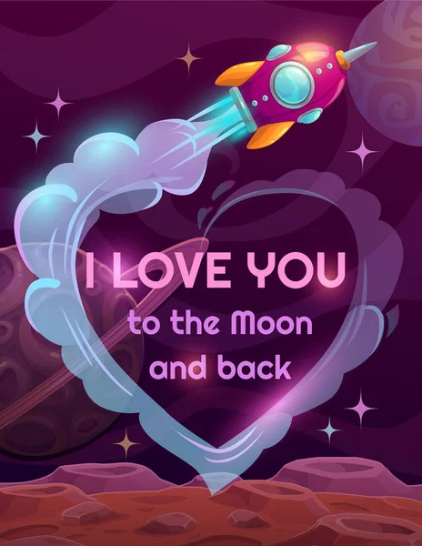 Я люблю тебя до Луны и обратно . — стоковый вектор