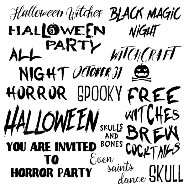 Cytat Halloween typography Ustaw. — Wektor stockowy