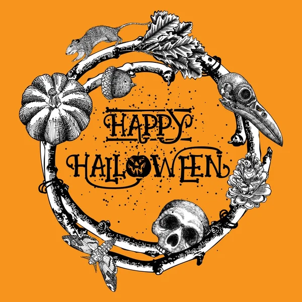 Modèle de carte Halloween — Image vectorielle