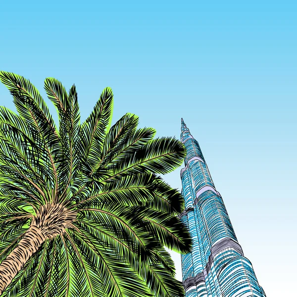 カリファの最も高い超高層ビル、ブルジュ ・ ハリファの手描きのスケッチ — ストックベクタ