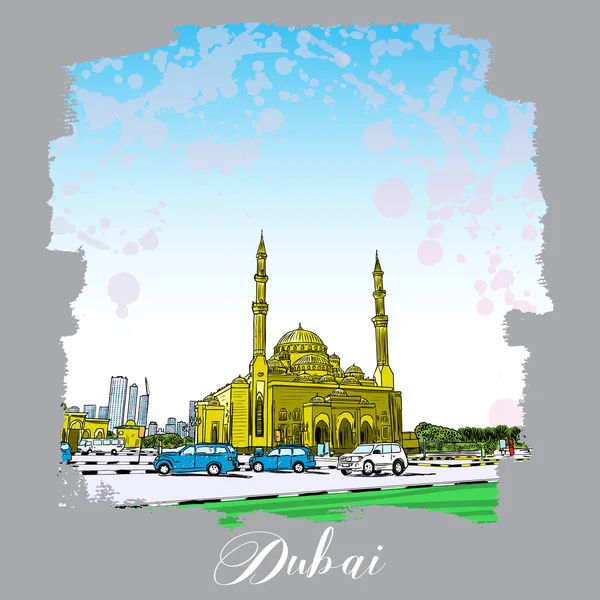 Районі Дубай Марина мечеть, сторони звернено ескіз з акварель — стоковий вектор