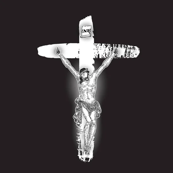 Ιησούς Χριστός Σταύρωση Στο Χέρι Βαμμένο Μελάνι Πινέλο Σταυρό Μαύρο — Διανυσματικό Αρχείο