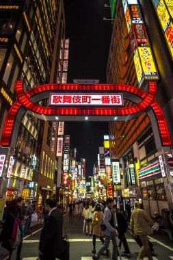 Tokyo, Shinjuku bulunan Meşhur Mekanlar 