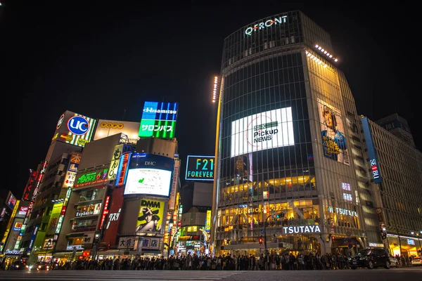 Berömda place i Tokyo, Shibuya cross — Stockfoto