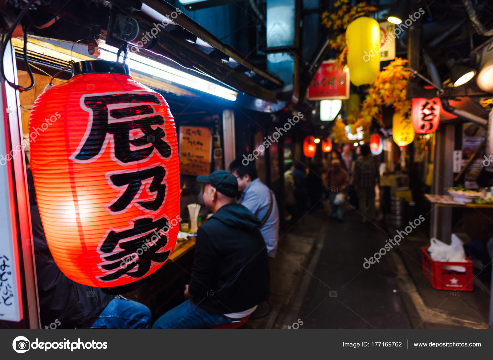 Japanese Street Food At Omoide Yokocho Shinjuku Tokyo Japan P Stock Editorial Photo C Aon168 Japanese Street Food At Omoide Yokocho Shinjuku Tokyo Japan P Stock Editorial Photo C Aon168