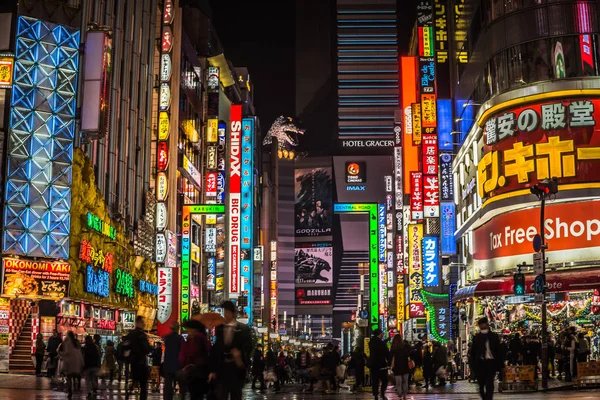 Godzilla yol ünlü yer Shinjuku Tokyo, Japonya